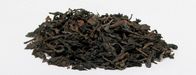 中国 助力のための中型の発酵プーアールの茶煉瓦は身体の毒素を減らします 会社